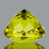11.50 mm { 5.92 cts } Round Brilliant Cut AAA Fire Intense Green Gold Lemon Quartz Natural {Flawless-VVS}