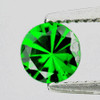 3.70 mm 1 pcs Round Diamond Cut AAA Fire AAA Emerald Green Tsavorite Garnet Natural (Flawless-VVS)--AAA Grade