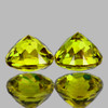 4.50 mm 2 pc Round AAA Fire Intense AAA Lemon Yellow Mali Garnet Natural {Flawless-VVS}--AAA Grade