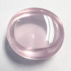 18.30 mm {24.27 cts} Round Cabochon Natural Untreated Pink Rose Quartz {Flawless-VVS}