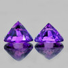 8.00 mm 2 pcs Trillion AAA Fire AAA Purple Amethyst Natural {Flawless-VVS}