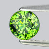 4.50 mm {0.47 cts} Round Brilliancy Rainbow Sparkles Natural Green Demantoid Garnet {VVS}--AAA Grade