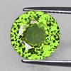 5.50 mm {0.74 cts} Round Brilliant Cut AAA Rainbow Sparkles Natural Green Demantoid Garnet {Flawless-VVS}--AAA Grade
