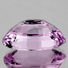 14x10mm { 7.22 cts} Oval AAA Fire Top Pink Kunzite Natural (Flawless-VVS)