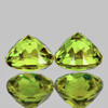 4.30 mm 2 pc Round AAA Fire Intense AAA Lime Green Mali Garnet Natural {Flawless-VVS}--AAA Grade