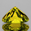 5.00 mm Heart AAA Fire Intense AAA Yellow Mali Garnet Natural {Flawless-VVS}--AAA Grade