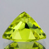 11.50 mm {4.65 cts} Trillion Brilliant Cut Best AAA Fire Intense Green Gold Lemon Quartz Natural {Flawless-VVS1}