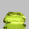 15x11 mm { 9.54 cts } Octagon AAA Fire Intense Green Gold Lemon Quartz Natural {Flawless-VVS}