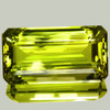 24.50x11.50 mm { 18.45 cts } Octagon AAA Fire Intense Green Gold Lemon Quartz Natural {Flawless-VVS}