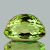 7.5x5 mm {1.52 cts} Oval Best AAA Fire AAA Color Change Turkish Diaspore Natural {Flawless-VVS1}--AAA Grade