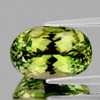 9x6 mm {2.31 cts} Oval Best AAA Fire AAA Color Change Turkish Diaspore Natural {Flawless-VVS1}--AAA Grade