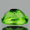 8.5x7 mm { 2.26 cts} Cushion AAA Fire Intense Green Peridot Natural {Flawless-VVS}--AAA Grade