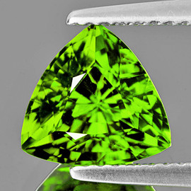 0.60 cts Trilliant 5.20 mm AAA Rainbow Sparkles Natural Premium Green Demantoid Garnet {VVS}