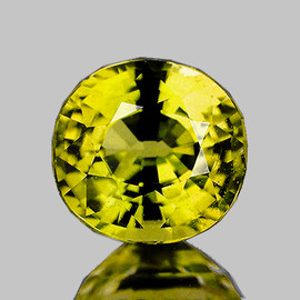 4.50 mm { 0.57 cts } Semi-Round AAA Fire Intense Yellow Chrysoberyl Natural {Flawless-VVS}