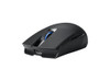 ASUS Mouse P510 ROG STRIX IMPACTIIWL ROG Strix Impact II Wireless gaming mouse