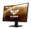 ASUS Monitor VG24VQE 23.6 1920x1080 16:9 1ms 2xHDMI/1xDP Speakers Retail