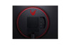 LG 27GN800-B LED display 68.6 cm (27") 2560 x 1440 pixels Quad HD Black, Red 109123