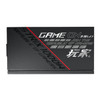 ASUS ROG-STRIX-1000G power supply unit 1000 W 20+4 pin ATX ATX Black ROG-STRIX-1000G 192876845660