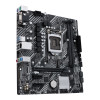 ASUS PRIME H510M-E Intel H510 LGA 1200 micro ATX 112724