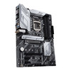 ASUS ASUS Prime Z590-P WiFi LGA 1200 (Intel 11th/10th Gen) ATX motherboard (PCIe 4.0, PRIME Z590-P WIFI