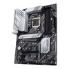 ASUS ASUS Prime Z590-P WiFi LGA 1200 (Intel 11th/10th Gen) ATX motherboard (PCIe 4.0, PRIME Z590-P WIFI