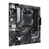 ASUS Motherboard PRIME A520M-A II/CSM AMD A520 AM4 Ryzen Max.128GB DDR4 micro ATX Retail