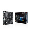 ASUS Motherboard PRIME A520M-A II/CSM AMD A520 AM4 Ryzen Max.128GB DDR4 micro ATX Retail