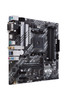 Asus Prime B550M-A Ac Motherboard Amd B550 Socket Am4 Mini Atx Prime B550M-A Ac 192876848401