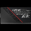 ASUS ROG-STRIX-650G power supply unit 650 W 20+4 pin ATX Black ROG-STRIX-650G