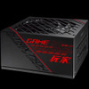 ASUS ROG-STRIX-750G power supply unit 750 W 20+4 pin ATX 1U ROG-STRIX-750G