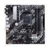 ASUS PRIME B450M-A II AMD B450 Socket AM4 micro ATX 90MB15Z0-M0EAY0