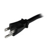 StarTech.com 8 ft Heavy Duty 14 AWG Computer Power Cord - NEMA5-15P to C15 PXT515C158