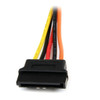 StarTech.com 6in Latching SATA Power Y Splitter Cable Adapter - M/F PYO2LSATA