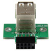 StarTech.com 2 Port USB Motherboard Header Adapter USBMBADAPT2