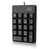 Adesso KB AKB-601UB Mechanical Numeric Keypad Retail