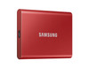 Samsung T7 500 GB Red 887276410715 MU-PC500R/AM