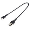 StarTech.com 30cm Durable USB A to Lightning Cable - Black USB Type A to Lightning Connector Charge & Sync Power Cord - Rugged w/Aramid Fiber - Apple MFI Certified - iPad Air iPhone 12 065030891738 RUSBLTMM30CMB