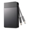 Buffalo MiniStation Extreme NFC 2 TB external hard drive 2000 GB Black 747464130491 HD-PZN2.0U3B