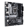 Asus Prime B560M-A Intel B560 Lga 1200 Micro Atx 195553130387 Prime B560M-A