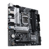 Asus Prime B560M-A Intel B560 Lga 1200 Micro Atx 195553130387 Prime B560M-A