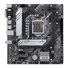 ASUS PRIME H510M-A/CSM motherboard Intel H510 LGA 1200 micro ATX 195553128490 PRIME H510M-A/CSM