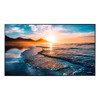 Samsung Lh75Qhrebgcxza Signage Display Digital Signage Flat Panel 190.5 Cm (75") Led 4K Ultra Hd Black Built-In Processor Tizen 4.0 887276364025 Lh75Qhrebgcxza