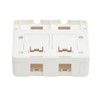 Tripp Lite Surface-Mount Box for Keystone Jacks - 2 Ports, White 037332249630 N082-002-WH