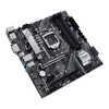 Asus Asus Prime H570M-Plus/Csm Lga1200 (Intel 11Th/10Th Gen) Microatx Commercial Moth Prime H570M-Plus/Csm 195553127035