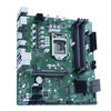 ASUS PRO B560M-CT/CSM motherboard Intel B560 LGA 1200 micro ATX PRO B560M-CT/CSM 195553173360 03