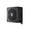 CoolerMaster MPX-6501-AMAAB-U1 MASTER WATT 650W ATX 12V APFC 80+B SemiModular