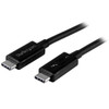 StarTech.com 0.5m Thunderbolt 3 (40Gbps) USB-C Cable - Thunderbolt, USB, and DisplayPort Compatible 35316