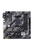 ASUS PRIME A520M-A/CSM motherboard AMD A520 Socket AM4 micro ATX PRIME A520M-A/CSM 192876826898