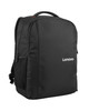 Lenovo B515 notebook case 39.6 cm (15.6") Backpack Black, Red GX40Q75215 192158279367