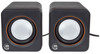 Manhattan 2600 Series Speaker System, Small Size, Big Sound, Two Speakers, Stereo, USB power, Output: 2x 3W, 3.5mm plug for sound, In-Line volume control, Cable 0.9m, Black, Three Year Warranty, Box 161435 766623161435